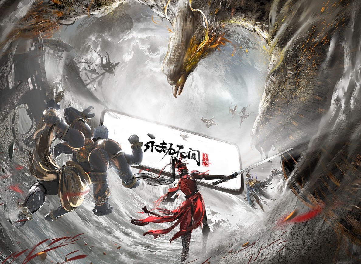 永劫无间手游回元散是什么 永劫无间手游回元散用途一览