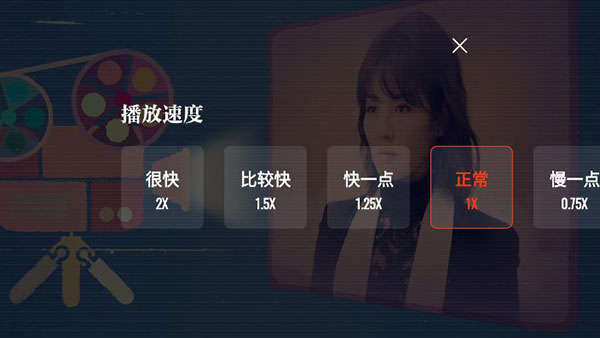 片多多怎么看剧赚钱