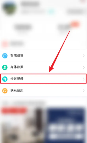 猫扑运动的历史数据