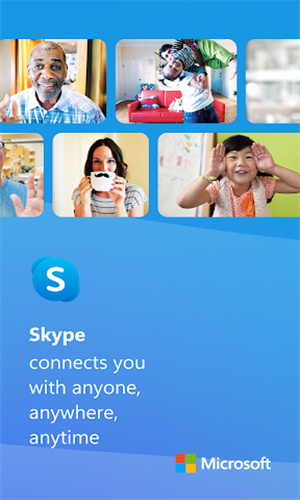skype官网版