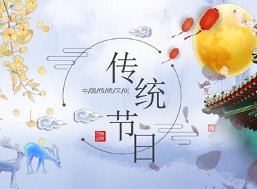 三月初三是什么日子 三月三的风俗介绍