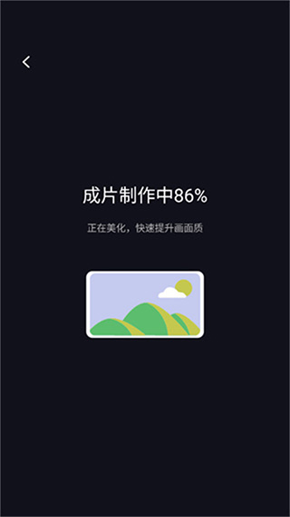 咔皮action加字幕方法介绍