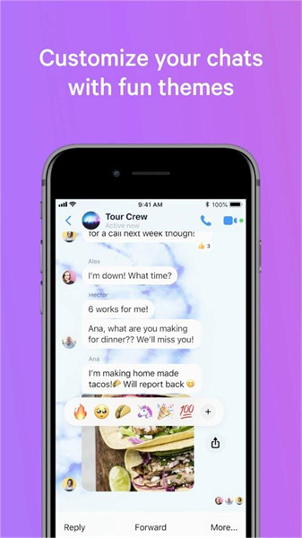 Messenger正版官方