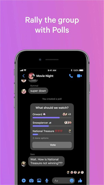 Messenger正版官方