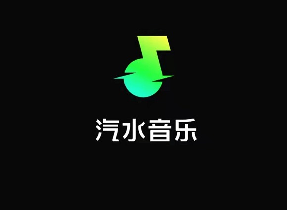 汽水音乐如何导入本地音乐 汽水音乐软件添加本地音乐教程