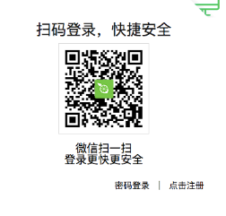 柠檬云进销存登录教程