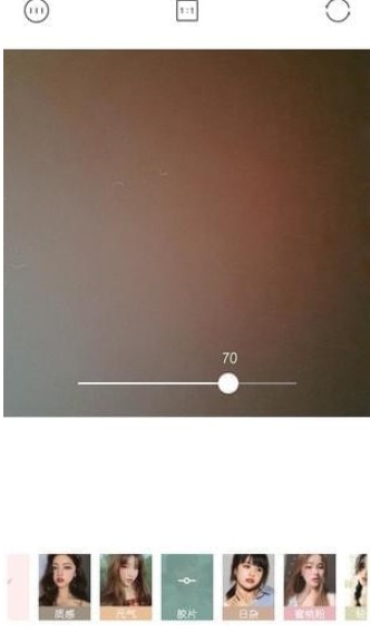 >轻颜相机app使用教程