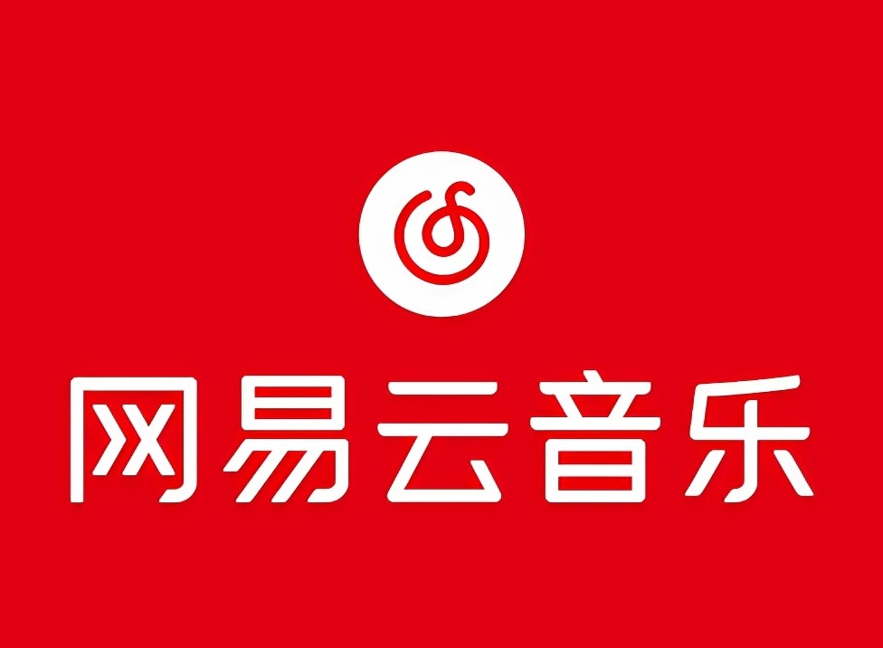 网易云音乐怎么自动清理缓存 网易云音乐自动清理缓存设置方法