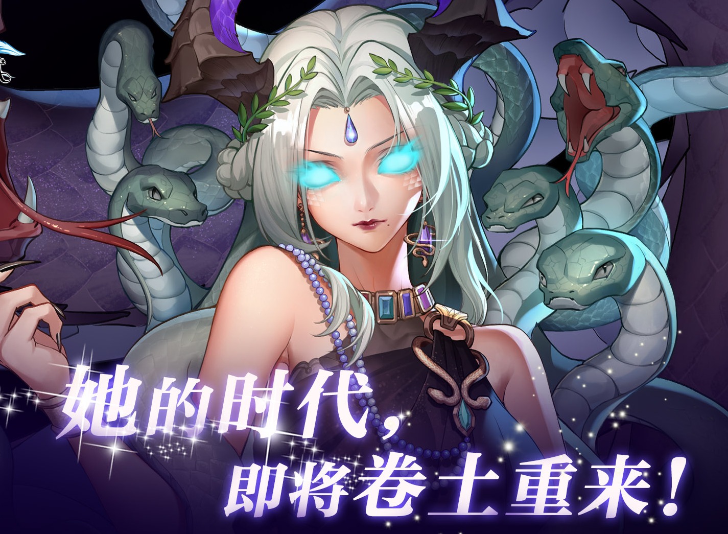 第七幻域神格题库答案大全 第七幻域神格问题答案汇总