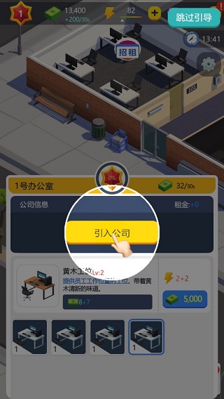 买楼吧哥哥游戏攻略
