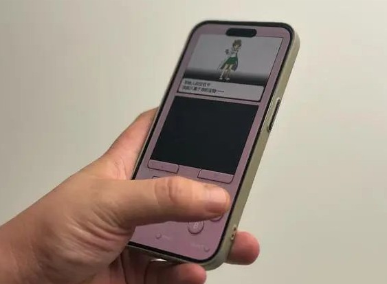 Delta模拟器金手指代码怎么用 Delta Game Emulator金手指代码使用方法介绍