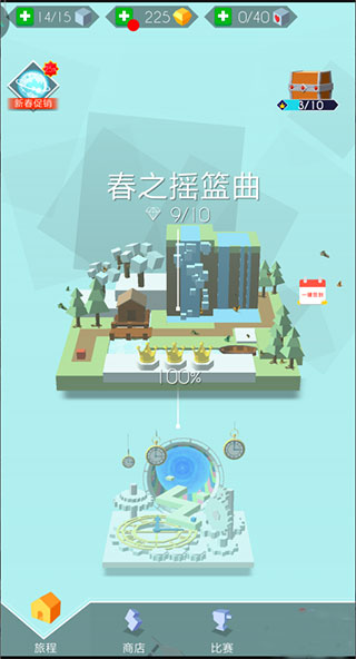 跳舞的线免费版玩法