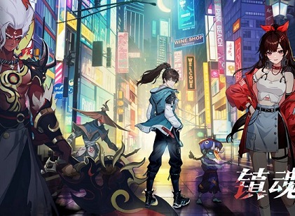 异界深渊大灵王兑换码有哪些 异界深渊大灵王兑换码2024最新