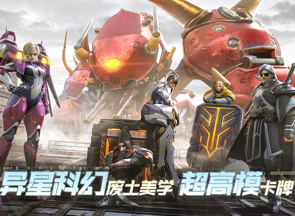 星际52区公测福利有哪些 星际52区公测福利内容介绍