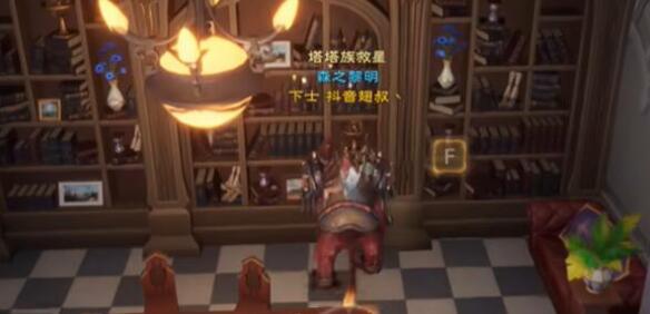 塔瑞斯世界银辉城钥匙及宝箱位置 塔瑞斯世界银辉城宝箱坐标一览