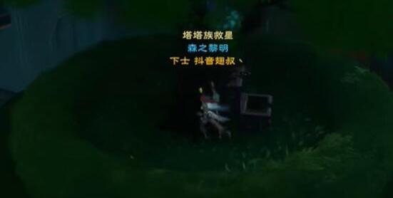 塔瑞斯世界银辉城钥匙及宝箱位置 塔瑞斯世界银辉城宝箱坐标一览
