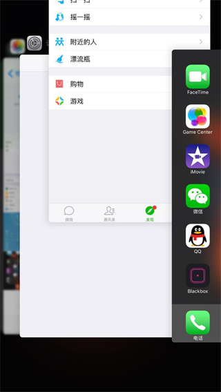 比例助手使用教程