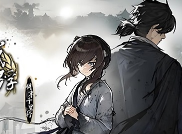 饿殍明末千里行结局 饿殍明末千里行全结局攻略