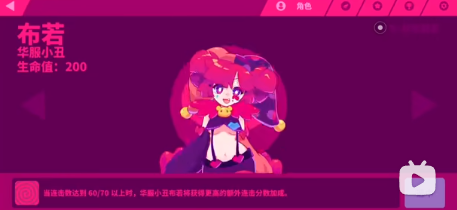喵斯快跑人物大全 喵斯快跑角色立绘原图
