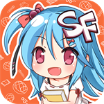 sf菠萝包轻小说