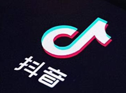 抖音1-75级消费等级多少钱 抖音等级价目表1-75级价格介绍