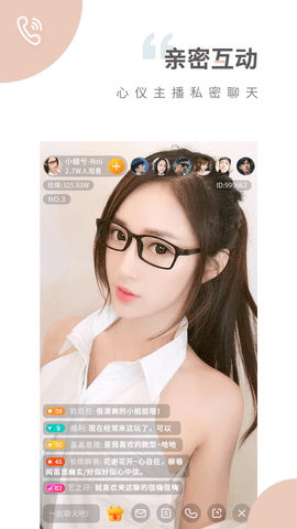 蜜桔直播免费
