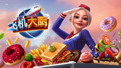 airplane chefs