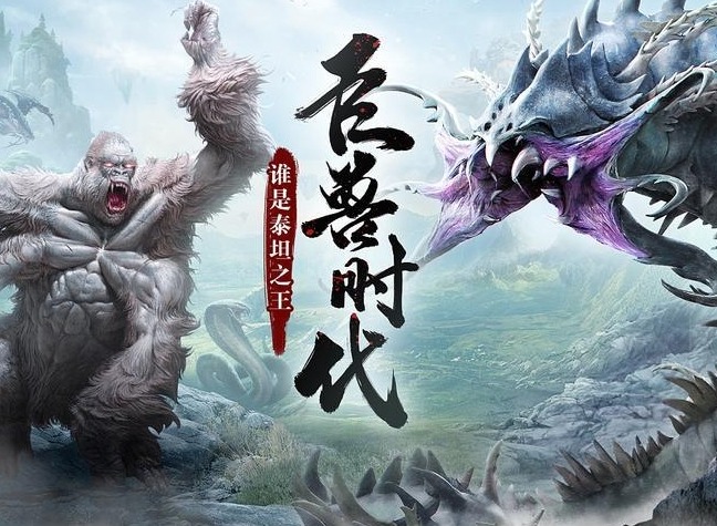 山海经异兽录资源怎么收集 山海经异兽录资源收集攻略详解