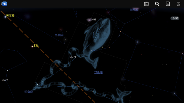 星图中文版使用教程
