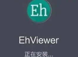 e站ehviewer怎么注册账号 ehviewer最全注册流程讲解