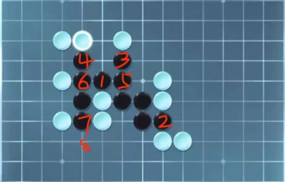 逆水寒手游五子棋残局怎么下 逆水寒手游五子棋残局攻略 