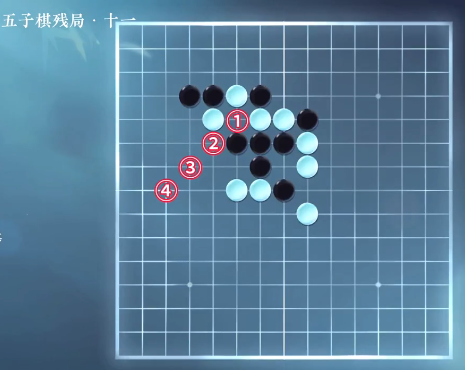 逆水寒手游五子棋残局怎么下 逆水寒手游五子棋残局攻略 