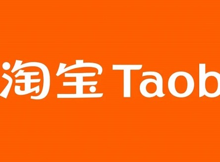淘宝怎么抢免单 淘宝免单红包活动玩法规则