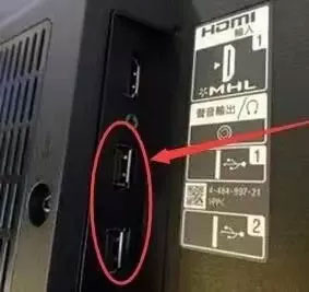 电视家3.0电视版如何安装在电视上