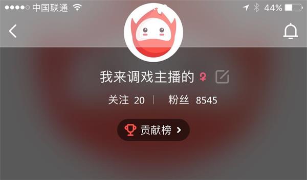 火星直播海外版