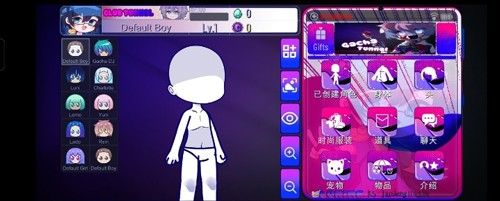 加查隧道无广告