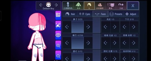加查隧道无广告