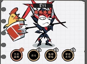 火源战纪推图最快阵容分享 火源战纪最强阵容搭配攻略