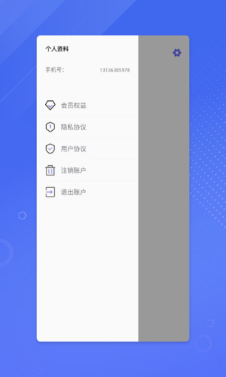 鉴黄师abb