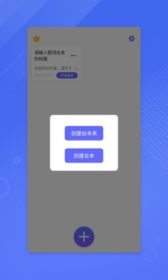 鉴黄师abb
