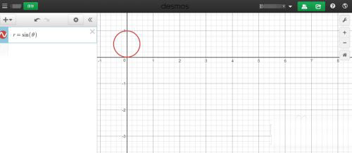 desmos函数绘图教程