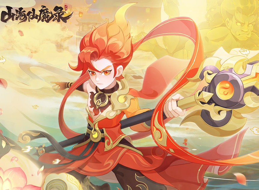 山海仙魔录符文怎么获取 山海仙魔录符文获取最强解析