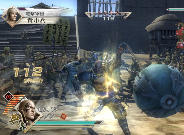 真三国无双5全人物解锁攻略 真三国无双5各武将解锁条件