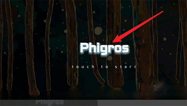 Phigros最新版做自制谱