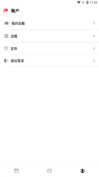 Patreon中文版