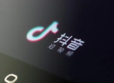 抖音如何发多张实况图还能显示动图 抖音三张以上实况怎么弄