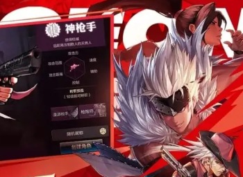 dnf手游抢注id推荐 dnf手游创角极品id大全
