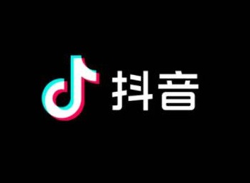 抖音嘉年华多少钱人民币 抖音礼物价格表一览
