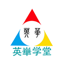 英华学堂学生端