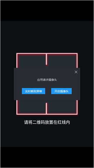 谷歌验证器最新版使用方法